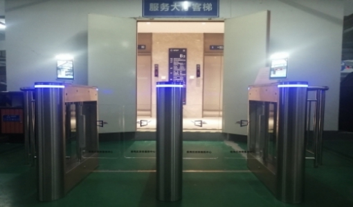 porte battante pour guangdong Panyu centre de services gouvernementaux